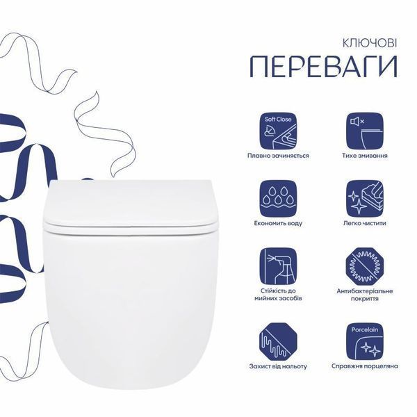 Унітаз підвісний Qtap Gemini безободковий з сидінням Soft-close QT2533076EUQW SD00051554 фото
