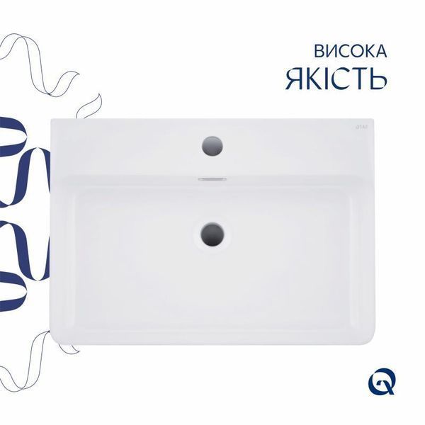 Раковина Qtap Nando LT 600х440х130 White QT12112173WN 2302881092 фото