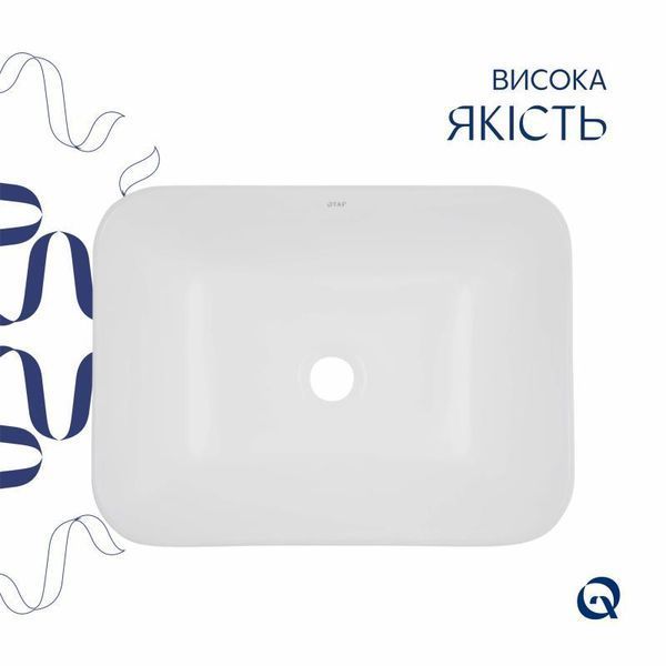 Комплект Qtap Scorpio: Раковина врізна прамокутна 500х380х145 мм White + Донний клапан PU02 2364863814 фото