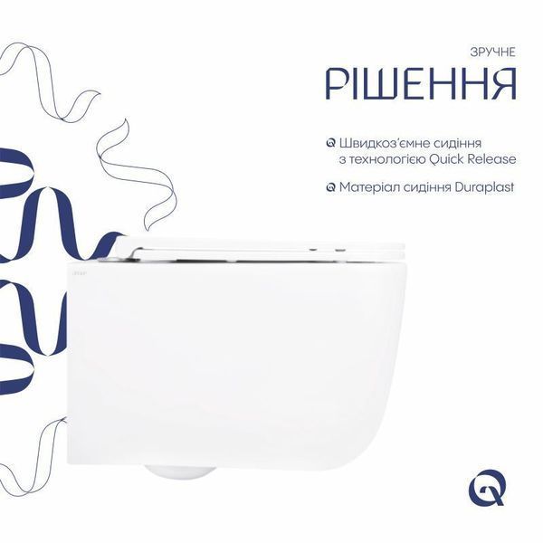 Унітаз підвісний Qtap Gemini безободковий з сидінням Soft-close QT2533076EUQW SD00051554 фото