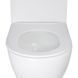 Унитаз подвесной Qtap Robin Mew безобедочный с сиденьем Soft-close QT1333046EUQW SD00050601 фото 4
