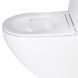 Унитаз подвесной Qtap Robin Mew безобедочный с сиденьем Soft-close QT1333046EUQW SD00050601 фото 5