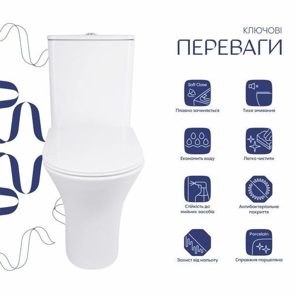 Унитаз-компакт Qtap Presto безободковый с сиденьем Soft-close QT24221217AW SD00045982 фото