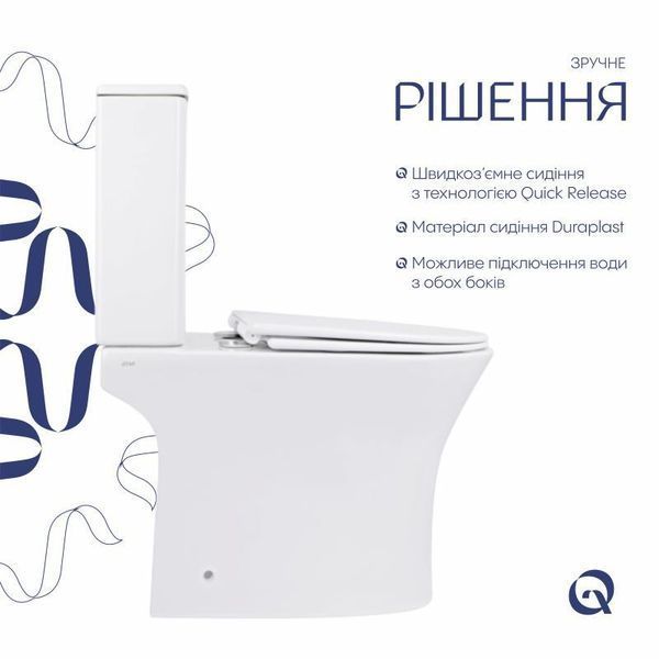 Унитаз-компакт Qtap Presto безободковый с сиденьем Soft-close QT24221217AW SD00045982 фото