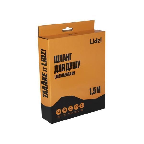Шланг для душа Lidz (CRM) 50 09 150 00 1,5 м SD00041562 фото