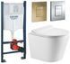 Комплект 5в1:Инсталляция Grohe Rapid+Безободковый унитаз DOBRY +клавиша на выбор матовое золото KOER/ Grohe хром 3027969635 фото 1