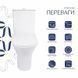 Унитаз-компакт Qtap Presto безободковый с сиденьем Soft-close QT24221217AW SD00045982 фото 13