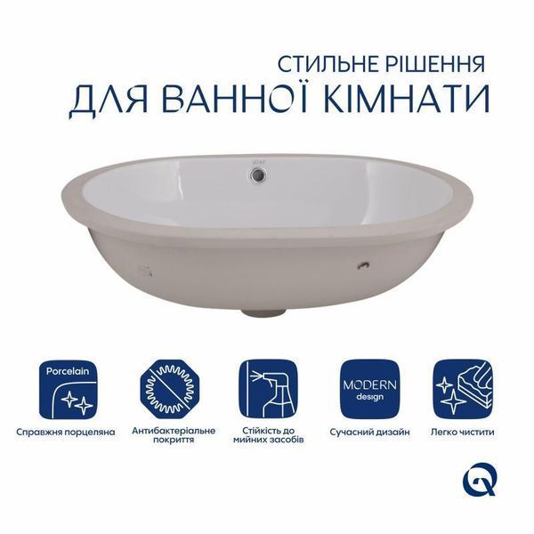 Комплект Qtap Stork: Раковина врізна овальна 560x395x195 мм White + Донний клапан PU02O 2364863818 фото