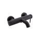Смеситель для ванны Qtap Robin 3060102B SD00047552 фото 1