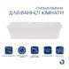 Раковина-чаша Qtap Virgo 490х350х110 White QT18112261WN 2302881094 фото 3