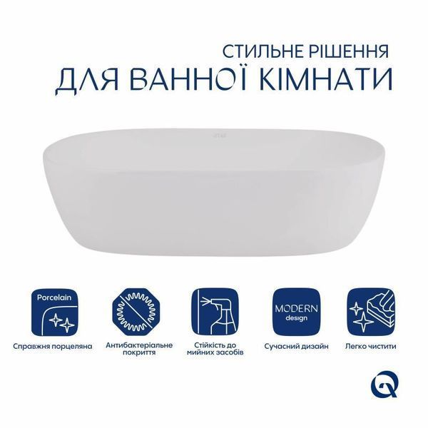 Комплект Qtap Aquarius: Раковина накладна прамокутна 465x375x115 мм White + Донний клапан PU02 2364863819 фото