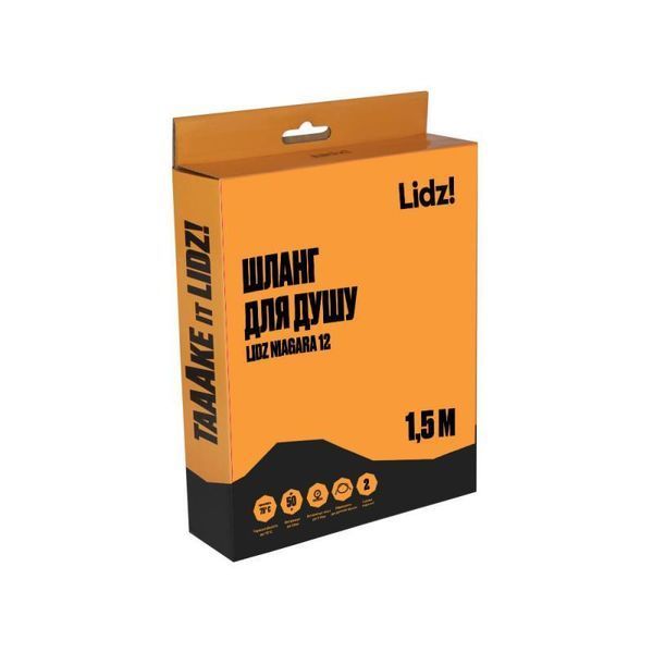 Шланг для душа Lidz (CRM) 50 12 150 00 1,50 м SD00041564 фото