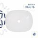 Комплект Qtap Aquarius: Раковина накладна прамокутна 465x375x115 мм White + Донний клапан PU02 2364863819 фото 4