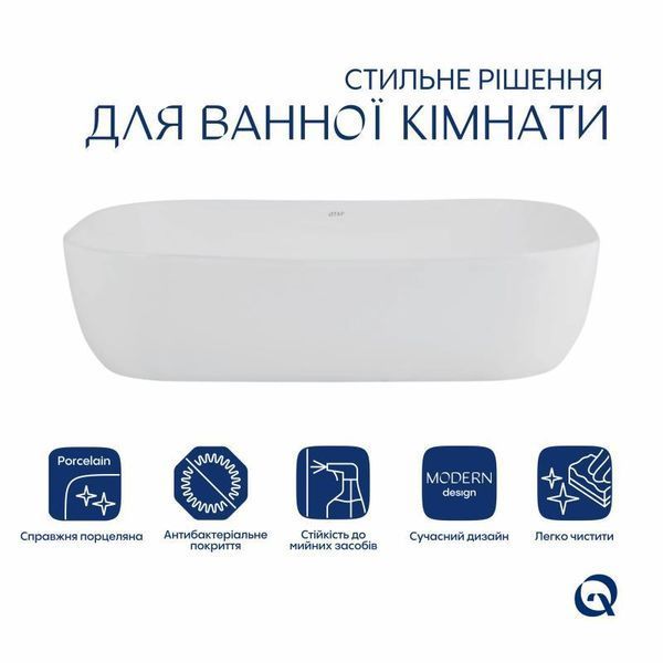 Комплект Qtap Robin: Раковина накладна прамокутна 610x400x145 мм White + Донний клапан PU02 2364863820 фото