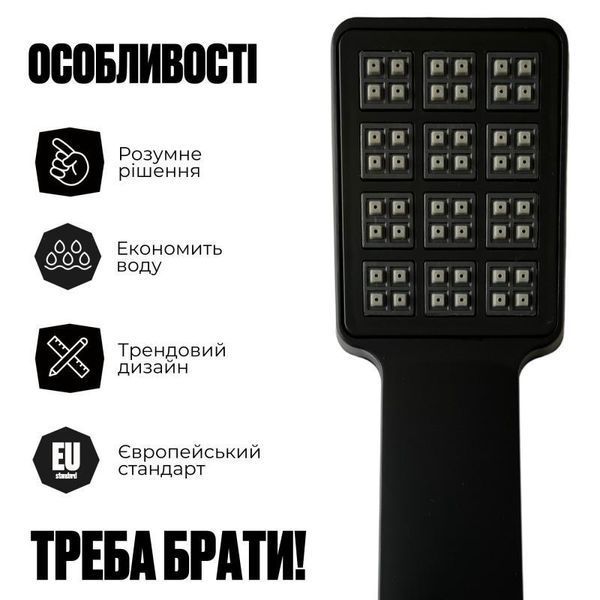 Змішувач для ванни Lidz Wawel 006 (з душовим гарнітуром) (k35) LDWAW006BLA45393 Black SD00051517 фото