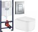 Комплект 5в1: Инсталляция Grohe Rapid + Безободковый Подвесной унитаз Qtap Gemini Ultra Quiet + клавиша хром 2913218460 фото 1