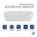 Комплект Qtap Robin: Раковина накладна прамокутна 610x400x145 мм White + Донний клапан PU02 2364863820 фото 3