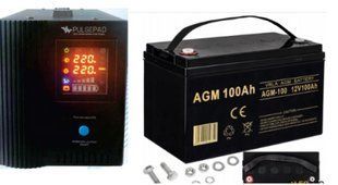 Гибридный ИБП/инвертор Pulsepad SINUS PRO 800/530+Акум 100Ah 12V Volt Polska 2794218844 фото