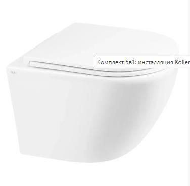 Інсталяція Geberit DUOFIX PRO+Унітаз Robin підвісний Rimless 490x370x360 мм з сидінням Slim Duroplast/ Soft-cl SDF фото