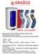 Бойлер электрический Drazice OKHE 125 SMART 2675178829 фото 4