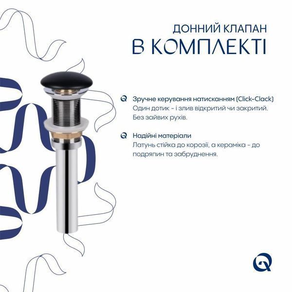 Комплект Qtap Scorpio: Раковина накладна прамокутна 550х390х120 мм Matt Black + Донний клапан PU03 2364863821 фото