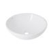 Раковина-чаша Qtap Owl 400х400х155 White QT1911K53WN 2302881097 фото 1
