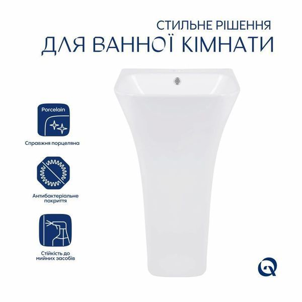 Раковина для підлоги моноблок Qtap Crow 450x435x835 White QT0511G315WN 2302881098 фото