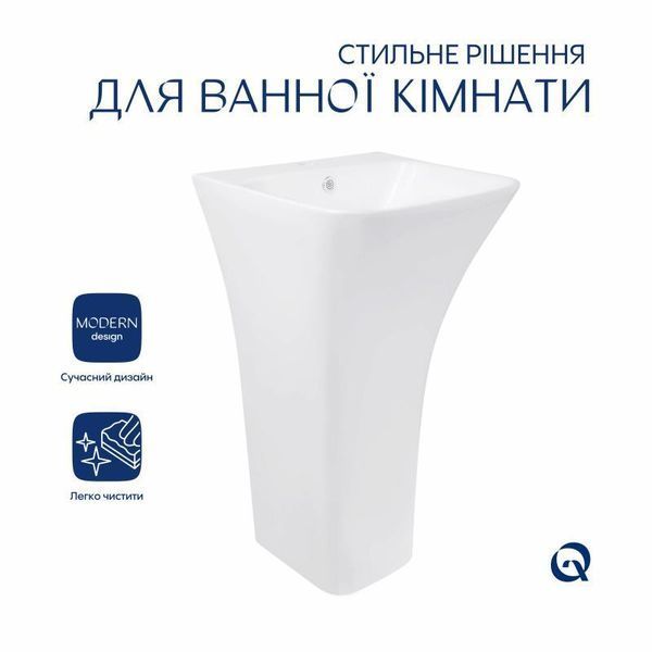Раковина для підлоги моноблок Qtap Crow 450x435x835 White QT0511G315WN 2302881098 фото