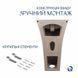 Раковина для підлоги моноблок Qtap Crow 450x435x835 White QT0511G315WN 2302881098 фото 6