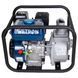 Мотопомпа 7.5л.с. Hmax 28м Qmax 30м&sup3;/ч (4-х тактный) WETRON (772551) 772551 фото 2