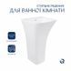 Раковина для підлоги моноблок Qtap Crow 450x435x835 White QT0511G315WN 2302881098 фото 4