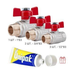 Акційний набір Icma: Крани шарові 3 шт 1/2" + 2 шт 3/4" + 1шт 1" + 1 шт Паста Unigum у подарунок 2604862323 фото
