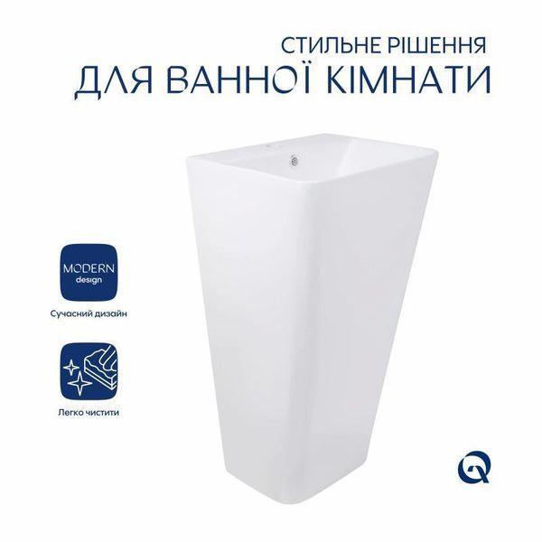 Раковина для підлоги моноблок Qtap Tern 440х380х830mm White QT1711G302WN 2302881099 фото