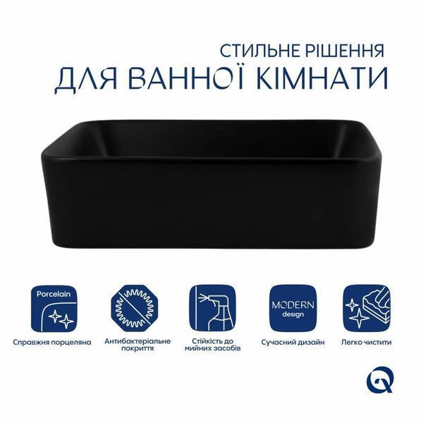 Комплект Qtap Tern: Раковина накладна прамокутна 475х370х140 мм Matt Black + Донний клапан PU03 2364863829 фото