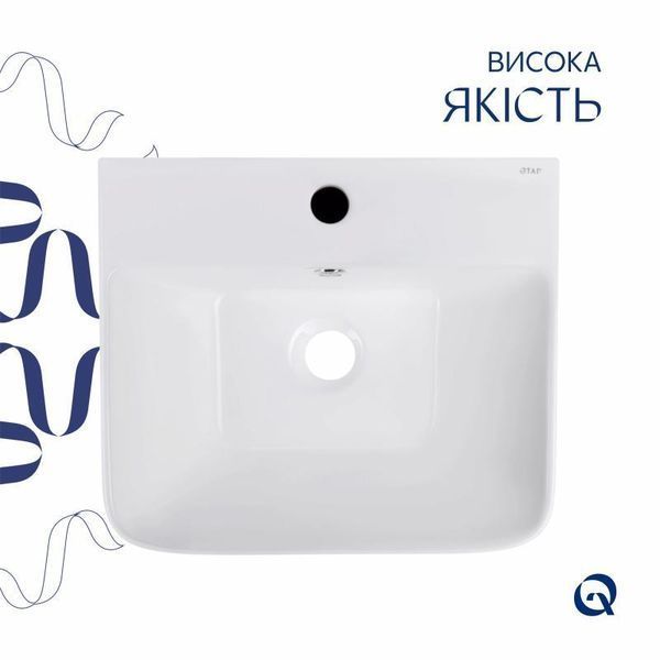 Раковина для підлоги моноблок Qtap Tern 440х380х830mm White QT1711G302WN 2302881099 фото