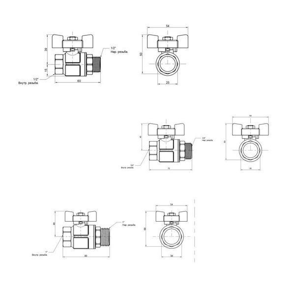 Акційний набір Icma: Крани шарові 3 шт 1/2" + 2 шт 3/4" + 1шт 1" + 1 шт Паста Unigum у подарунок 2604862323 фото
