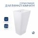 Раковина для підлоги моноблок Qtap Tern 440х380х830mm White QT1711G302WN 2302881099 фото 4