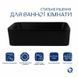 Комплект Qtap Tern: Раковина накладна прамокутна 475х370х140 мм Matt Black + Донний клапан PU03 2364863829 фото 3