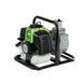 Мотопомпа "Насосы+" GARDEN MP 25-8 mini 116 фото 1