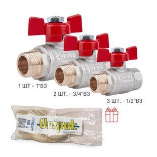 Акційний набір Icma: Крани шарові 3 шт 1/2" + 2 шт 3/4" + 1шт 1" + 1 шт Льняні волокна Unigarn у подарунок 2604862324 фото