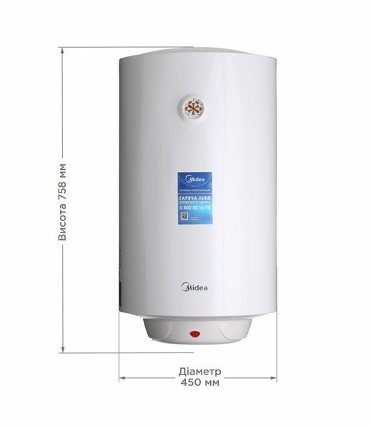 Водонагреватель MIDEA D80-15F1(W) 4134 фото
