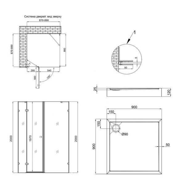 Душевой поддон Qtap Tern 309912C 90x90x12 см + сифон SD00046988 фото