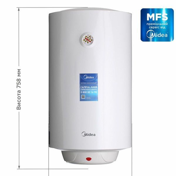 Водонагреватель MIDEA D80-15F1(W) 4134 фото