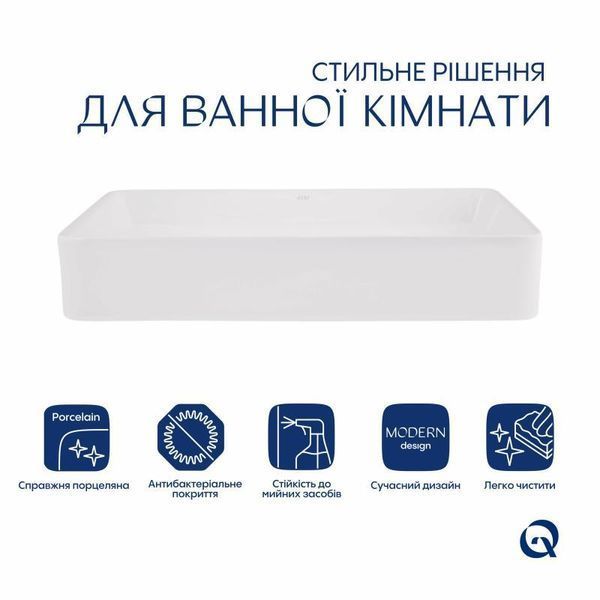 Комплект Qtap Tern: Раковина накладна прамокутна 600x405x110 мм WHITE + Донний клапан PU02 2364863835 фото
