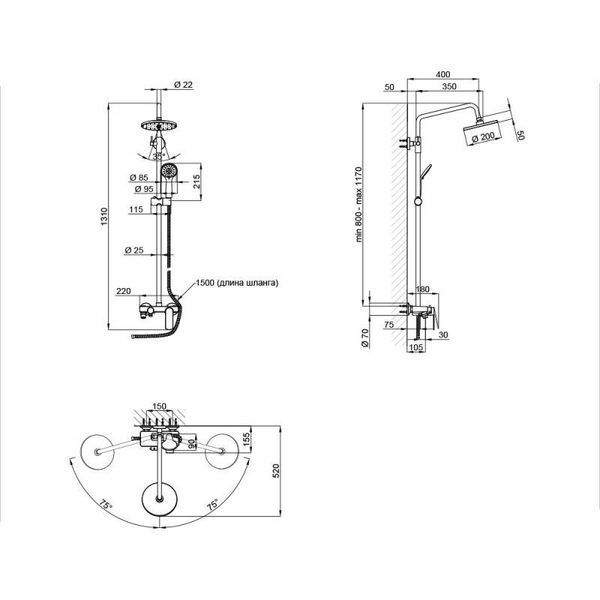 Душевая система Qtap Fresh WCR 1004 SD00028811 фото