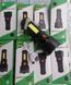 Фонарь Ручной YJ - 915 USB 1723947071 фото 1