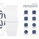 Унитаз-компакт Qtap Crow безободковый с сиденьем Soft-close QT05222170W SD00036221 фото 14