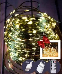 Гирлянда роса 500 LED 50 метров, USB + 220V + пульт, теплый белый +Подарок 2448501426 фото