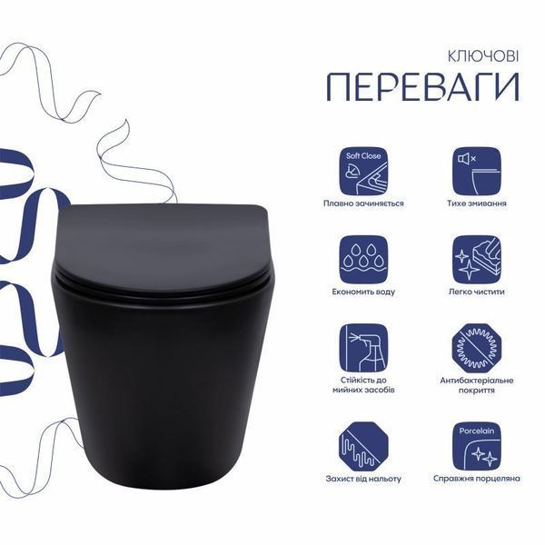 Унитаз подвесной Qtap Scorpio Ultra Quiet безободковый с сиденьем Soft-close MATT BLACK QT14332380AMB 2425226735 фото