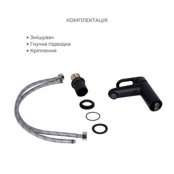 Комплект змішувачів для ванної кімнати Lidz Latwa 00 Black+Lidz Latwa 006Black 2478805764 фото
